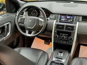 Land Rover Discovery Sport LUXURY2.0d-AWD-9ATКОЖА-ЛЕНТИ-ЗОНИ-УНИКАЛЕН-183Х.КМ, снимка 12