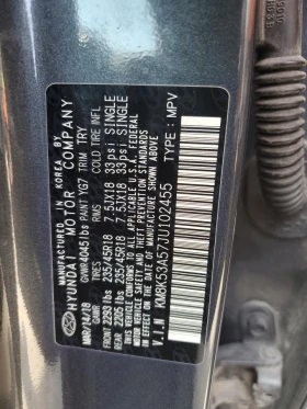 Hyundai Kona Ultimate, снимка 12