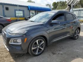 Hyundai Kona Ultimate, снимка 1