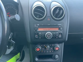 Nissan Qashqai + 2 FACE 1.5DCI 6+ 1, снимка 16