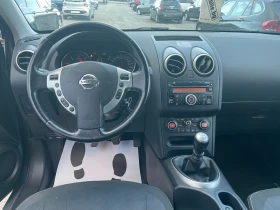 Nissan Qashqai + 2 FACE 1.5DCI 6+ 1, снимка 9