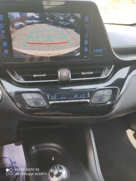 Toyota C-HR 1.2Т/116кс, 4 цилиндъра, 2018г., снимка 16
