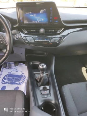Toyota C-HR 1.2Т/116кс, 4 цилиндъра, 2018г., снимка 10