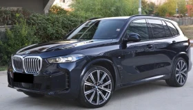 BMW X5 30d xDrive M-Paket, снимка 1