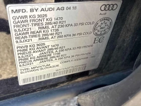 Audi Q7 * Technik * CARFAX * ЦЕНА ДО БГ, снимка 14