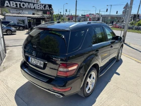 Mercedes-Benz ML 320 FACELIFT* PREMIUM | Mobile.bg    5