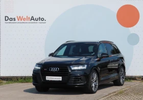 Audi SQ7 4.0 TDI quattro