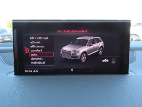 Audi SQ7 4.0 TDI quattro | Mobile.bg    11