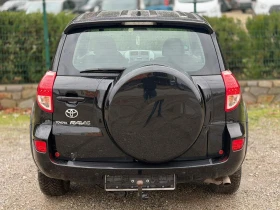 Toyota Rav4 2.2д4д - 10600 лв. / 5419.69 € - 64531795 3
