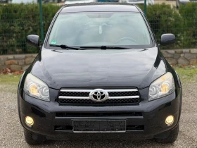 Toyota Rav4 2.2д4д - 10600 лв. / 5419.69 € - 64531795 7
