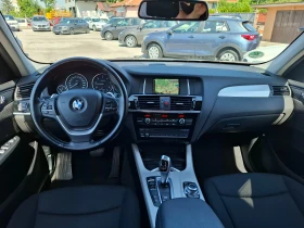BMW X3 2.0 TDI  ��� ��������� | Mobile.bg � ����� ������ 9