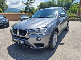 BMW X3 2.0 TDI  ТОП СЪСТОЯНИЕ