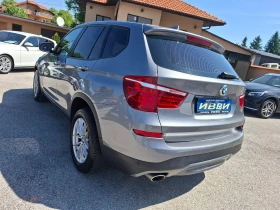 ����� �� �������� �� BMW X3 2.0 TDI  ��� ���������