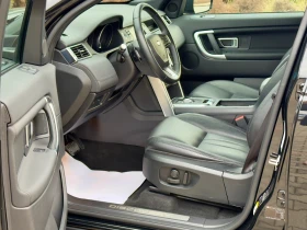Land Rover Discovery Sport LUXURY2.0d-AWD-9ATКОЖА-ЛЕНТИ-ЗОНИ-УНИКАЛЕН-183Х.КМ, снимка 9