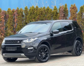 Land Rover Discovery Sport LUXURY2.0d-AWD-9ATКОЖА-ЛЕНТИ-ЗОНИ-УНИКАЛЕН-183Х.КМ, снимка 1