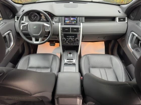 Land Rover Discovery Sport LUXURY2.0d-AWD-9ATКОЖА-ЛЕНТИ-ЗОНИ-УНИКАЛЕН-183Х.КМ, снимка 13
