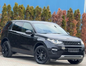 Land Rover Discovery Sport LUXURY2.0d-AWD-9ATКОЖА-ЛЕНТИ-ЗОНИ-УНИКАЛЕН-183Х.КМ, снимка 6