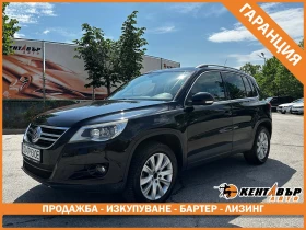 VW Tiguan - 6500 € / 12712.90 лв. - 20842105 1