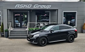 Mercedes-Benz GLE Coupe AMG/COUPE/360CAMERA/HARMAN/�������/AMBIENT/CAR PL | Mobile.bg � ����� ������ 17