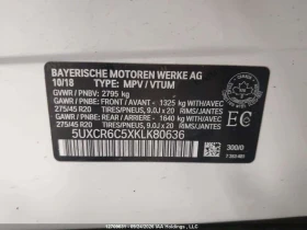 BMW X5 * XDRIVE40I * CARFAX * ОПЦИЯ ЗА ФИНАНСИРАНЕ | Auto.bg — изображение 9