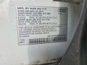 Audi Q7 quattro Premium, * CARFAX * ��������������� | Mobile.bg � ����� ������ 14