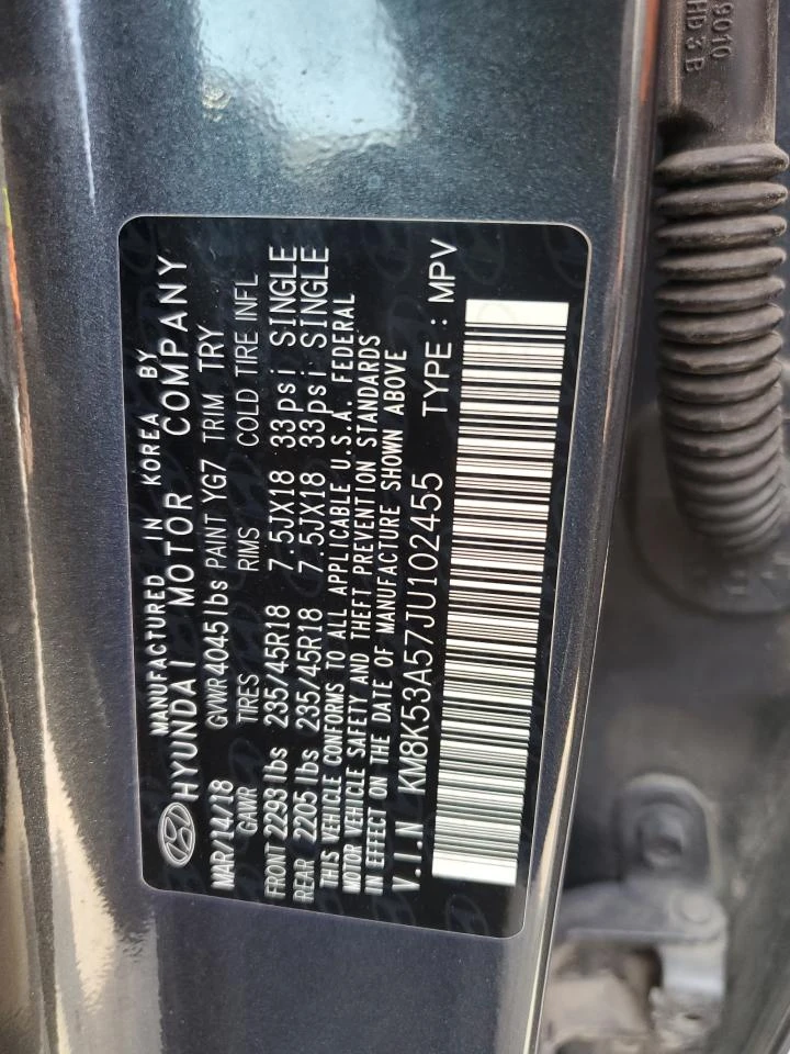 Hyundai Kona Ultimate, снимка 12 - Автомобили и джипове - 53541052