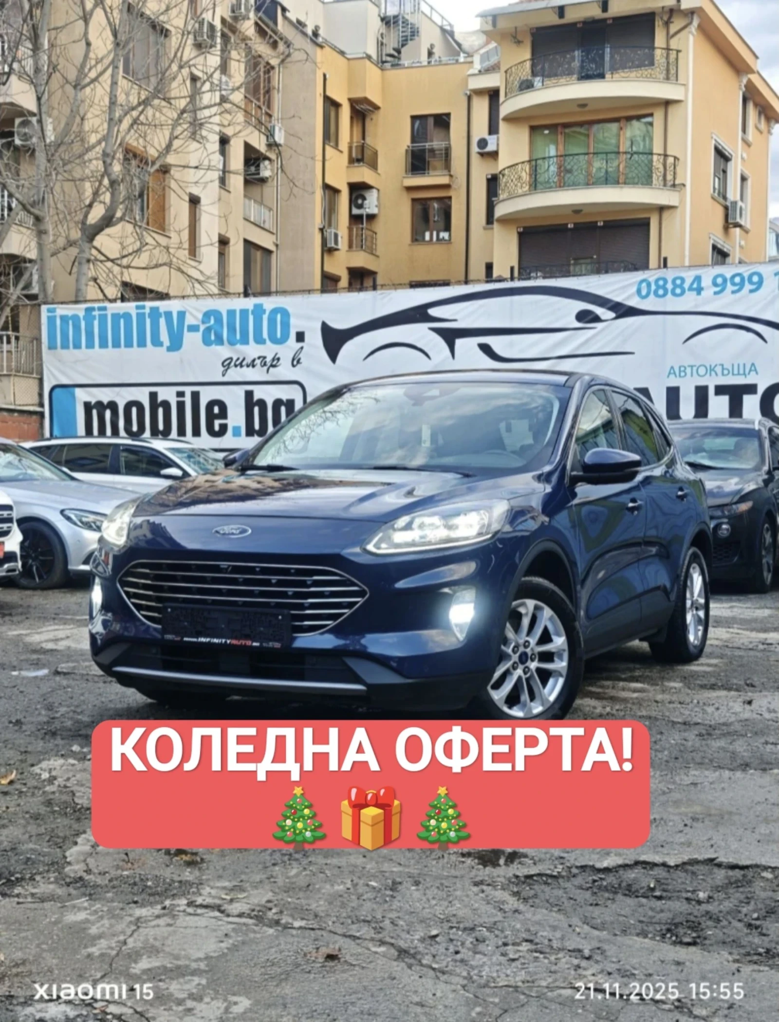Ford Kuga AWD, TITANIUM, КАМЕРИ!ДИСТРОНИК, ПОГРЕВ, ЛЕД, ФУЛЛ, снимка 1