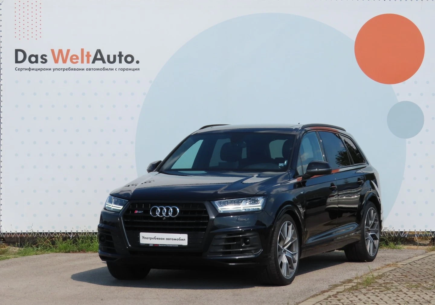 Audi SQ7 4.0 TDI quattro | Mobile.bg � ����������� 1