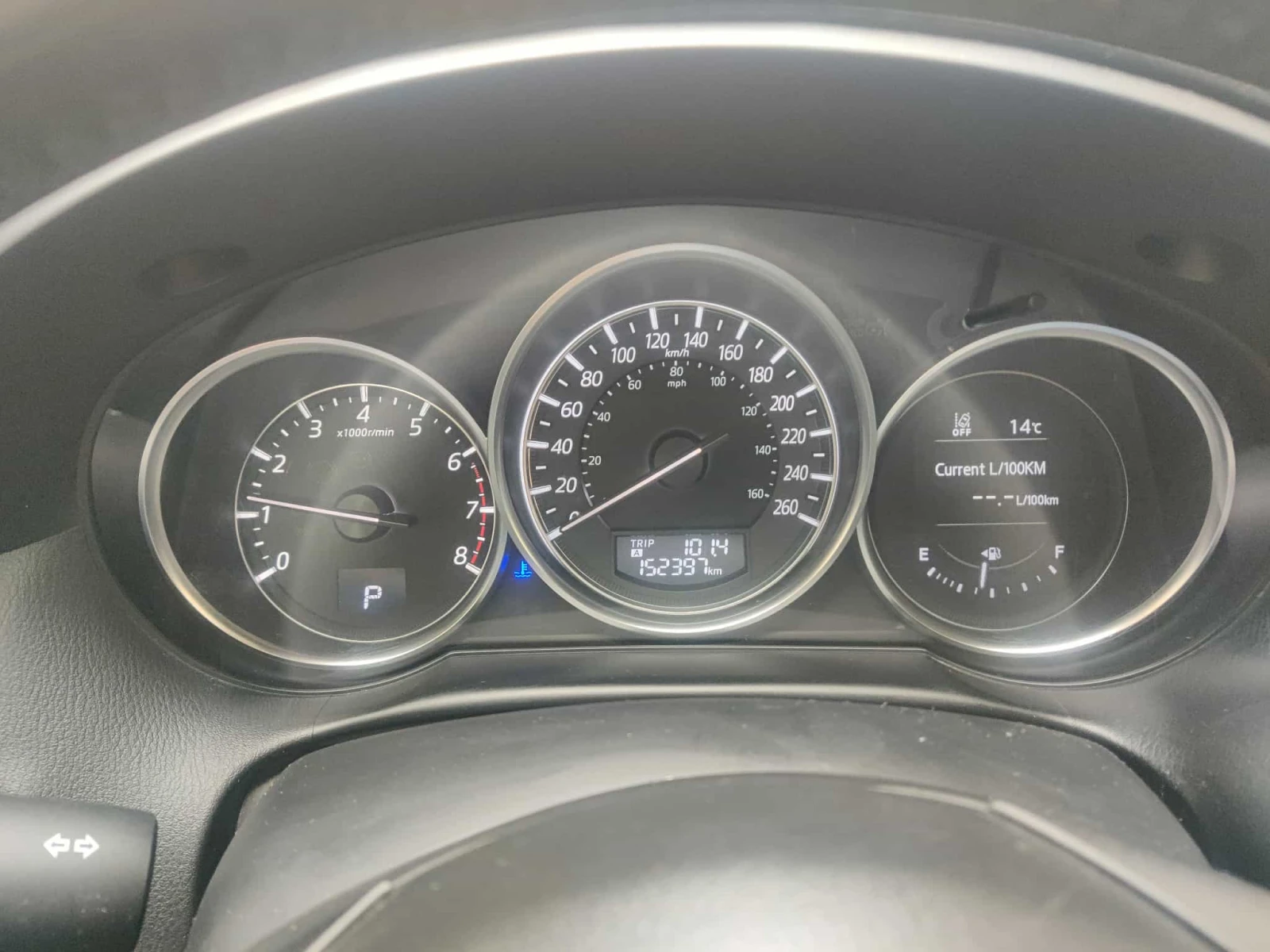 Mazda CX-5 2.5 | Mobile.bg � ����������� 16