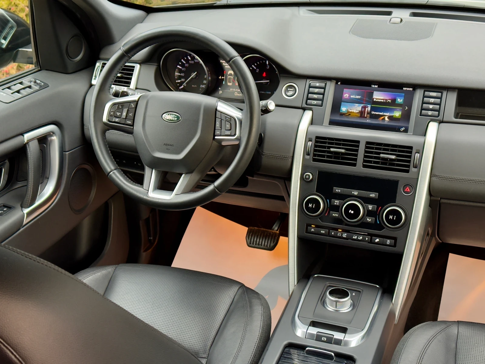 Land Rover Discovery Sport LUXURY2.0d-AWD-9AT����-�����-����-��������-183�.�� | Mobile.bg � ����������� 12