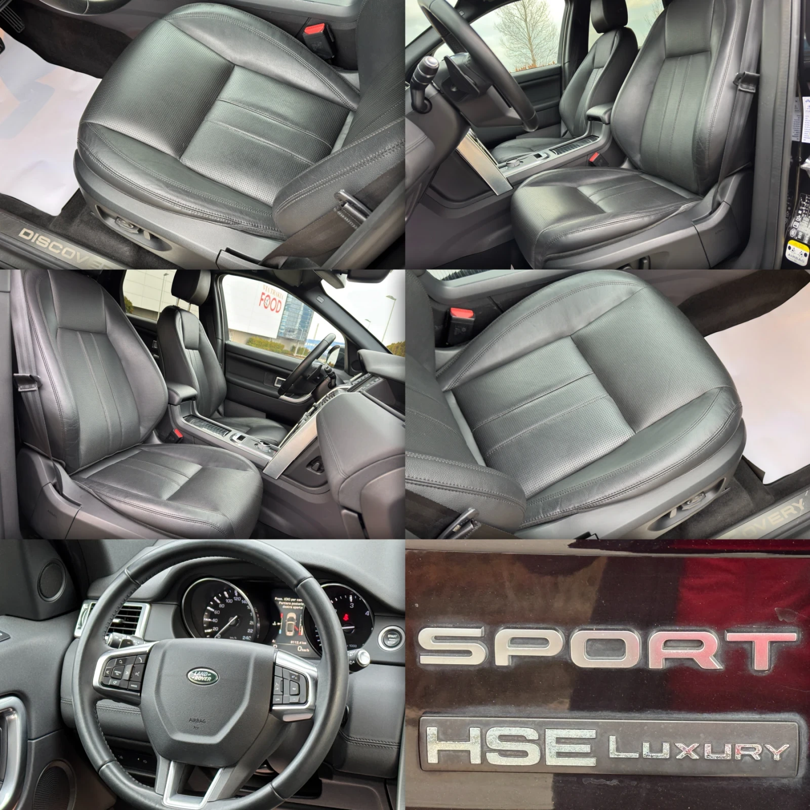 Land Rover Discovery Sport LUXURY2.0d-AWD-9AT����-�����-����-��������-183�.�� | Mobile.bg � ����������� 16
