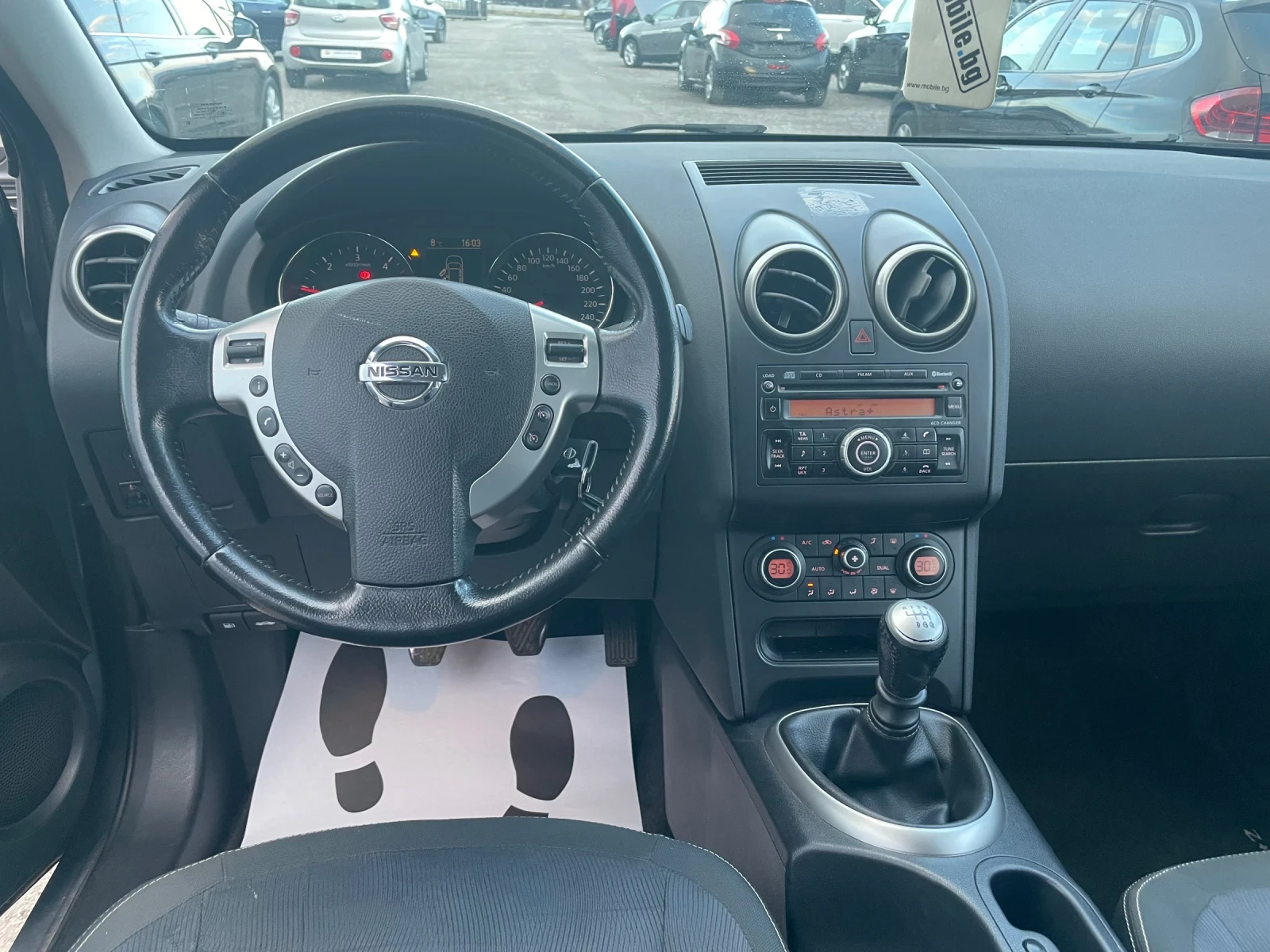 Nissan Qashqai + 2 FACE 1.5DCI 6+ 1, снимка 9 - Автомобили и джипове - 53977729
