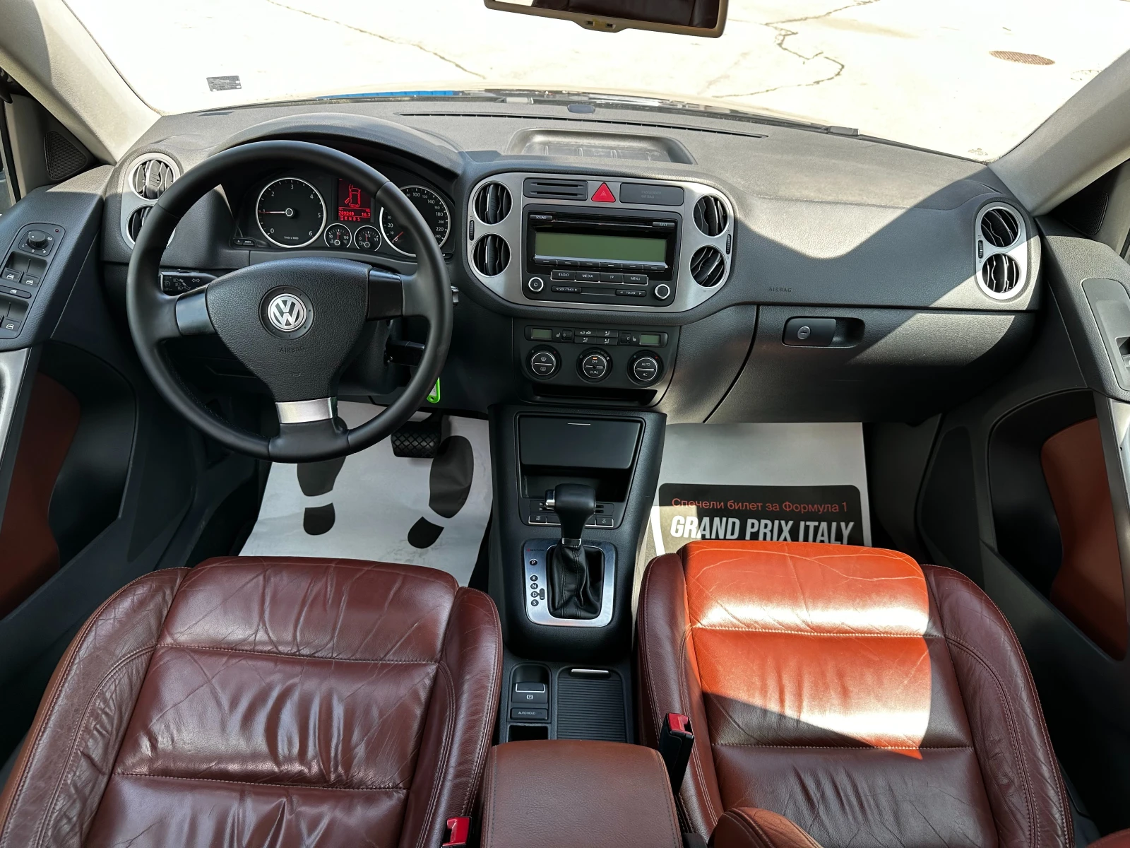 VW Tiguan, снимка 12 - Автомобили и джипове - 54748518
