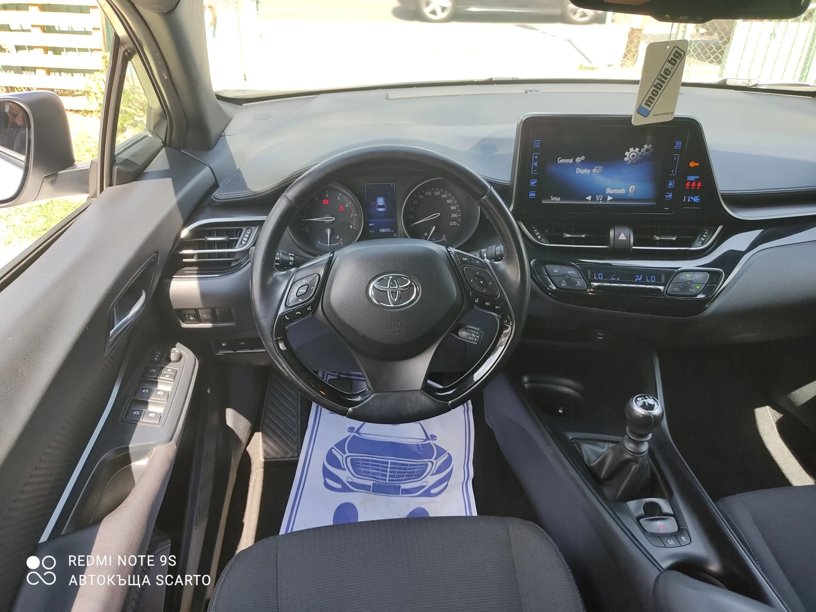 Toyota C-HR 1.2Т/116кс, 4 цилиндъра, 2018г., снимка 11 - Автомобили и джипове - 55584873