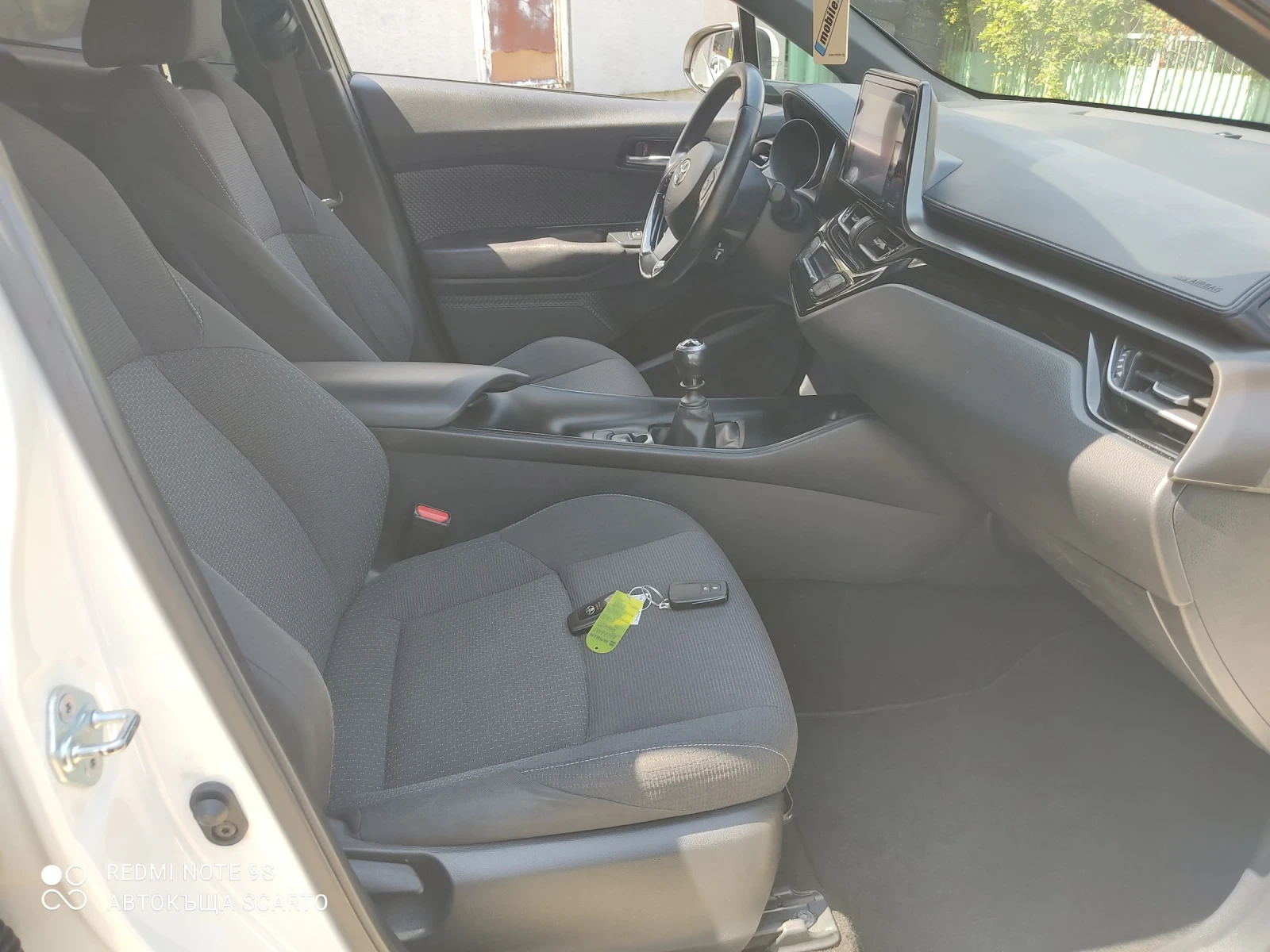 Toyota C-HR 1.2Т/116кс, 4 цилиндъра, 2018г., снимка 14 - Автомобили и джипове - 55584873
