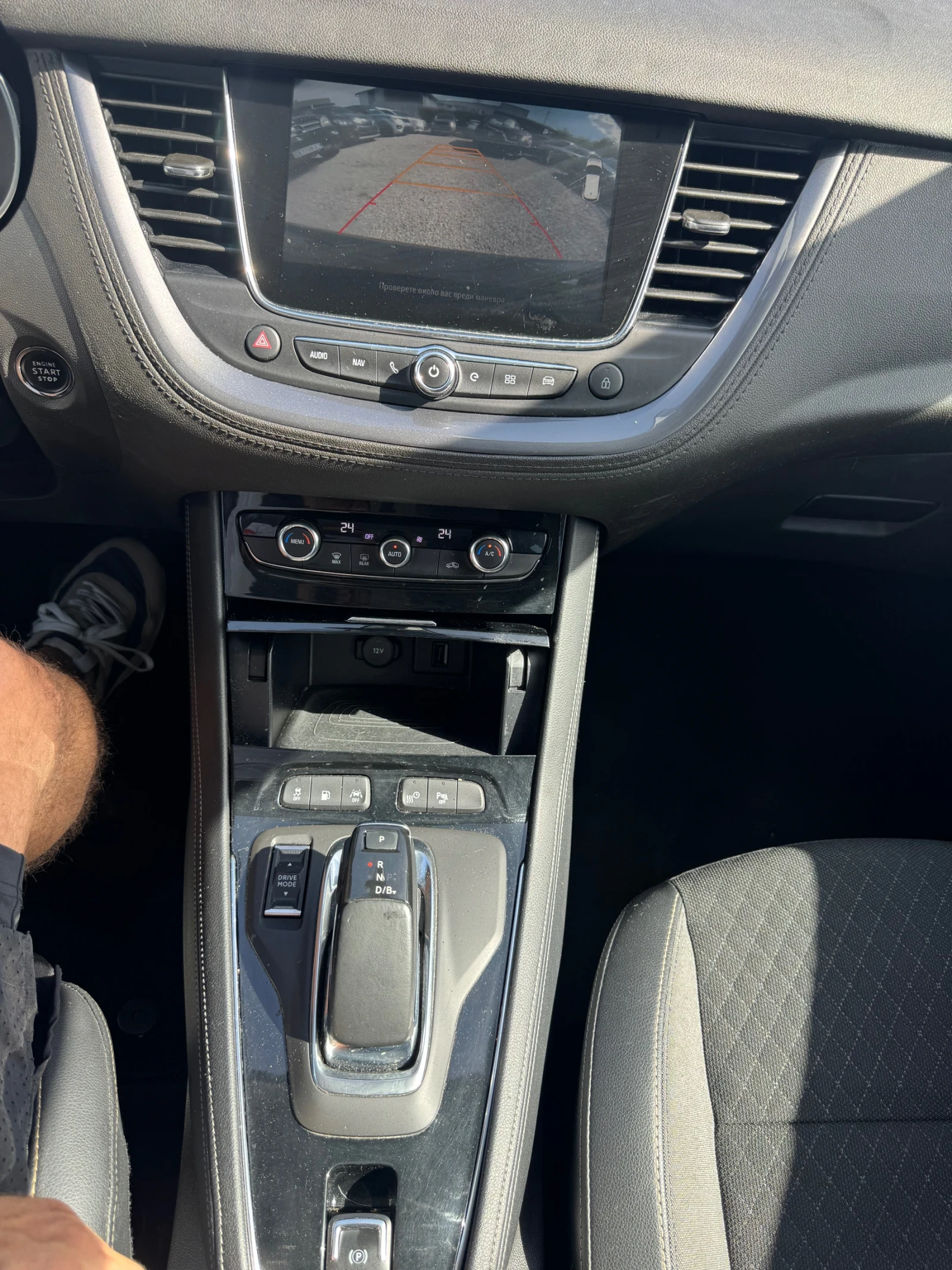 Opel Grandland X 1.6T AWD PHEV 300hp* 139000km* 2022г* ЛИЗИНГ* ТОП, снимка 15 - Автомобили и джипове - 55878315