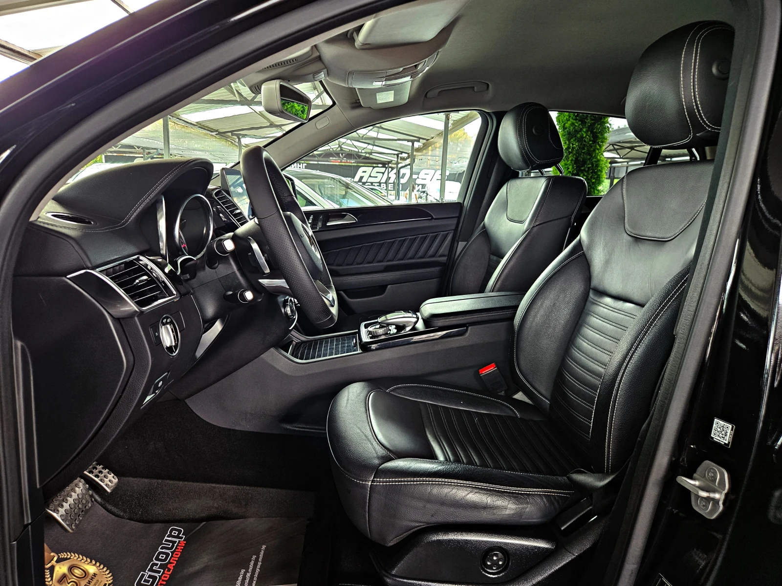 Mercedes-Benz GLE Coupe AMG/COUPE/360CAMERA/HARMAN/ПОДГРЕВ/AMBIENT/CAR PL, снимка 15 - Автомобили и джипове - 56199014
