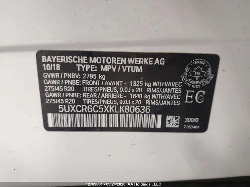 BMW X5 * XDRIVE40I * CARFAX * ����� �� ����������� | Mobile.bg � ����������� 9