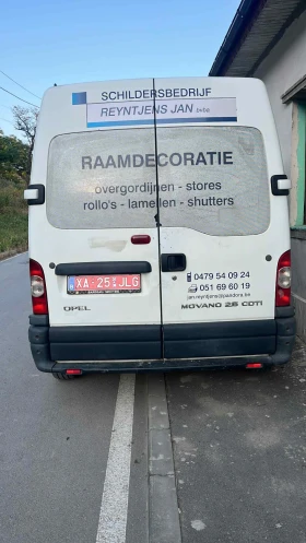 Opel Movano 2.5 | Mobile.bg    2