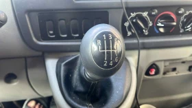Opel Movano 2.5 | Mobile.bg    4