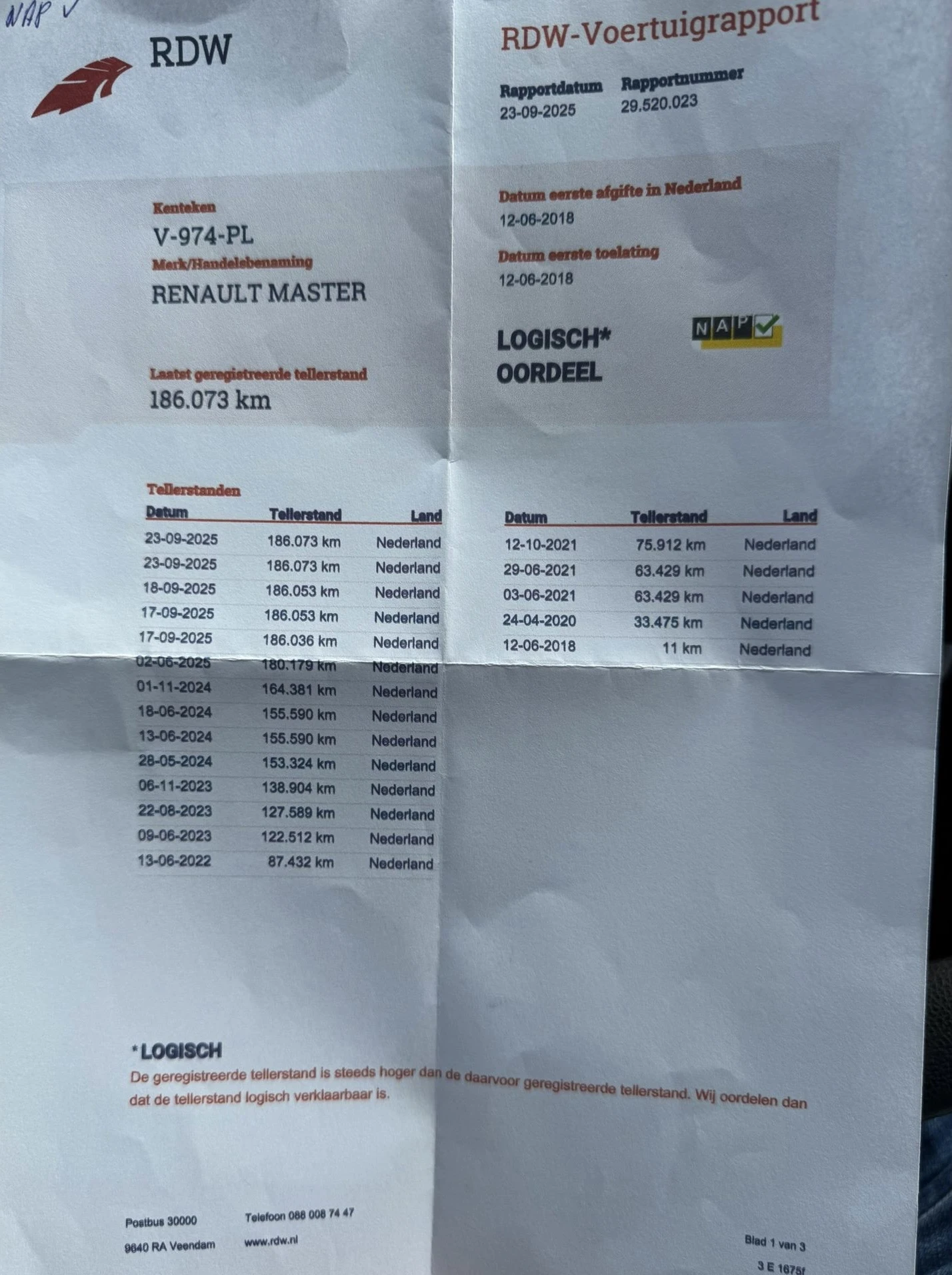 Renault Master 2.3 | Mobile.bg � ����������� 12