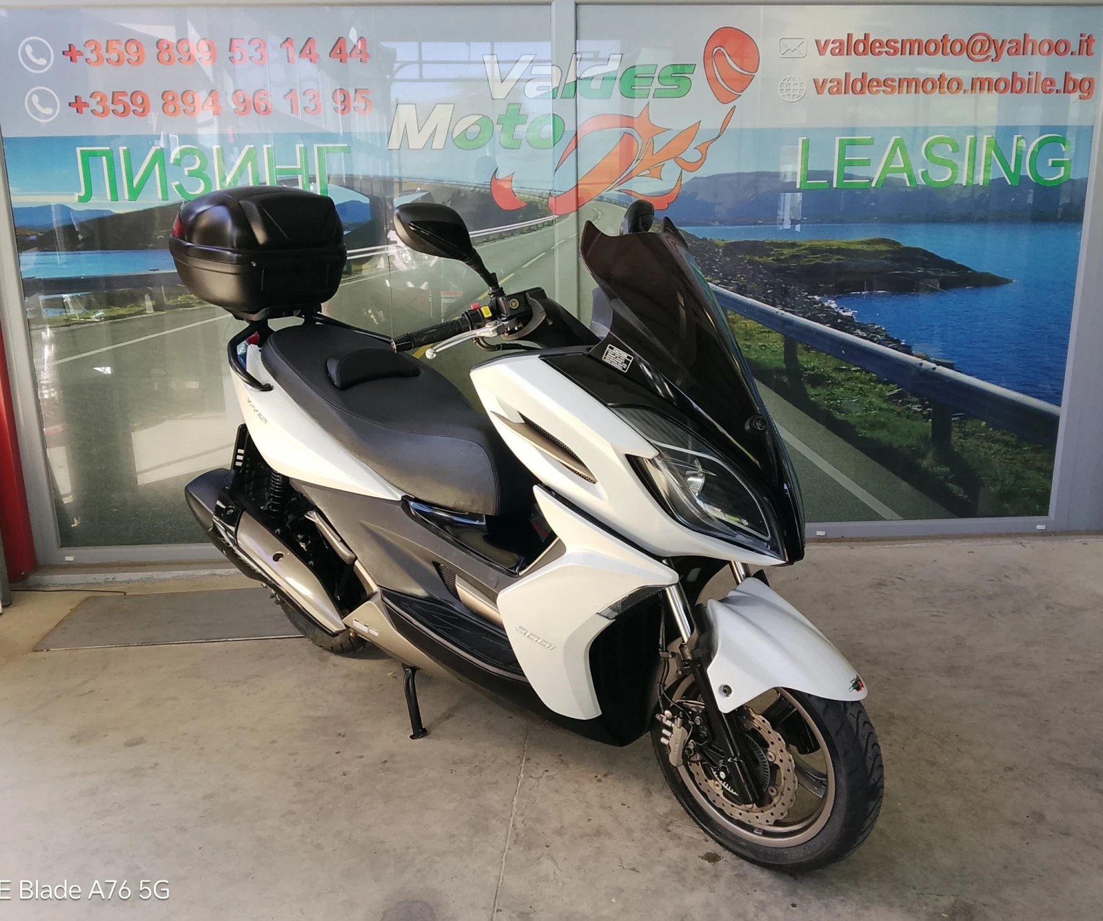 Kymco K-XCT 300