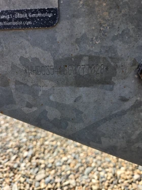 �� ��������� Humbaur | Mobile.bg � ����� ������ 17