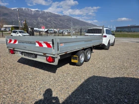 ����� �� �������� �� �� ��������� Humbaur