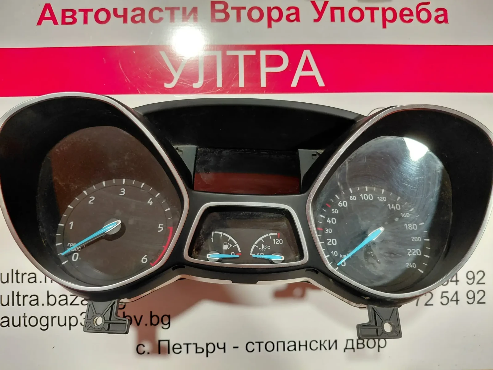 GV4T-10849-LK ���������� �� Ford Kuga II (2012-2019) GV4T10849LK | Mobile.bg � ����������� 1