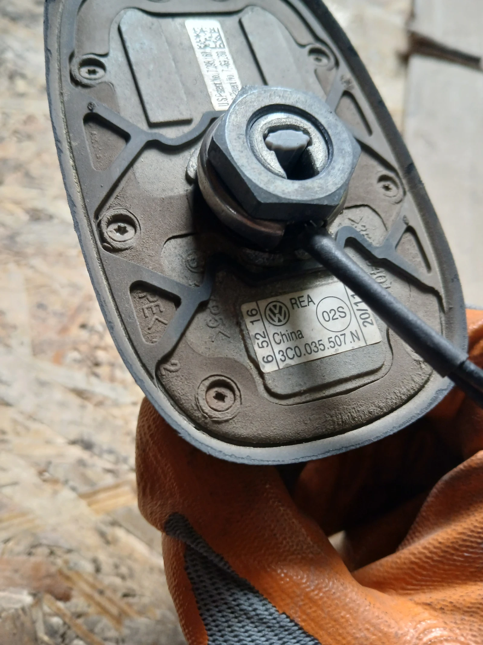 3C0.035.507.N Антена VW Touareg 2012г , снимка 3 - Части - 56266950