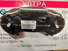 GV4T-10849-LK ���������� �� Ford Kuga II (2012-2019) GV4T10849LK | Mobile.bg � ����� ������ 2