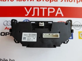72311 SC090 ���������� �������� SUBARU IMPREZA III GH (2008-2013) 72311SC090 T1007775S | Mobile.bg � ����� ������ 2