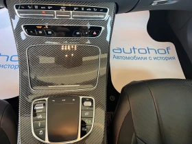 Mercedes-Benz CLS 53 AMG 4MATIC/3.0/435K.C./9AT Готов Лизинг, снимка 14