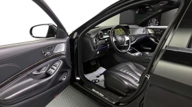 Mercedes-Benz S 500 L 4MATIC autogeorge.com, снимка 9